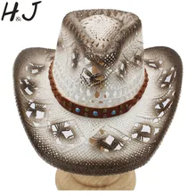 Женская и Мужская Западная ковбойская шляпа с бирюзовым поясом ручной работы Плетение леди джентльмен пляж солнце Sombrero Женская Ковбойская шляпа размер 58 см A0070