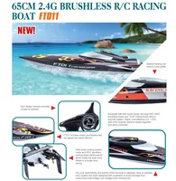 50km/h 65CM Feilun FT011 Brushless Motor Big RC Boat  Water Cooling High Speed Racing RTR 2.4GHz Children's Gjft 2