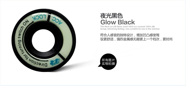 Авто светящаяся крышка ключа зажигания, украшение отверстий зажигания кольцо для volkswagen vw polo, golf, passat, jetta, tiguan