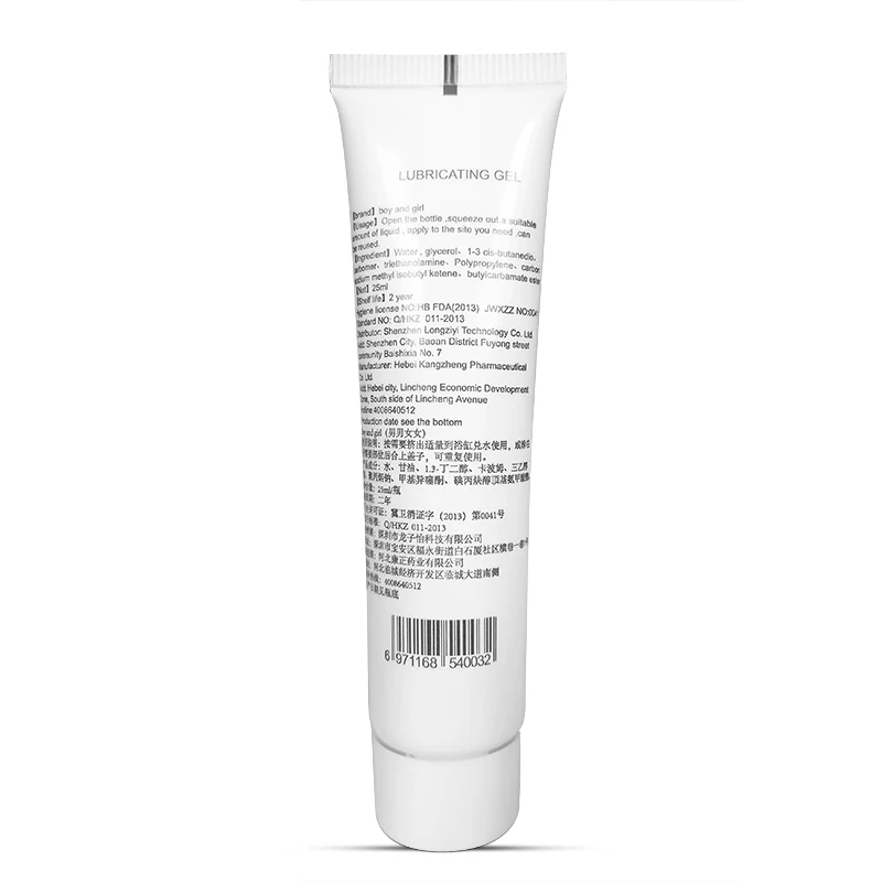 LB027-4