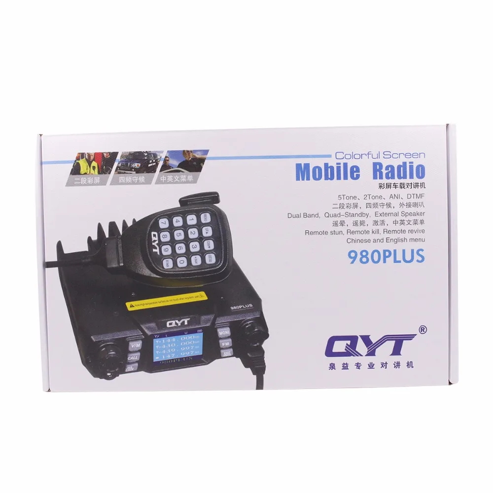 QYT KT-980 плюс высокая мощность ful 75 Вт(VHF)/55 Вт(UHF) двухдиапазонный четырехдиапазонный резервный KT-980Plus автомобильный радиоприемник мобильный радиоприемник Ham CB