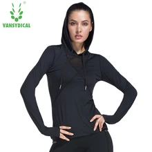 Зимняя и осенняя спортивная куртка одежда для фитнеса женские топы Для Йоги Спортивные Леггинсы облегающая футболка одежда с длинными рукавами толстовки