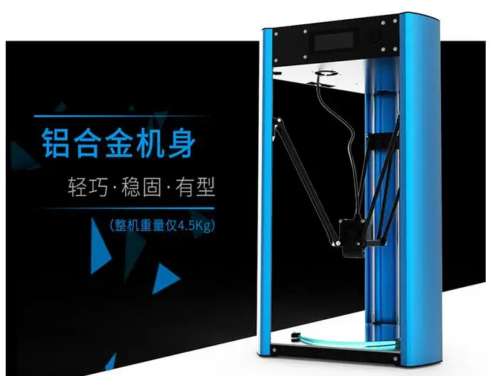 QQ20170608124243