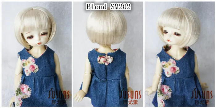 JD244 1/6 1/8 прекрасный BJD синтетический, мохеровый, для куклы парики короткий парик Bobo 5-6 дюймов 6-7 дюймов кукла аксессуары