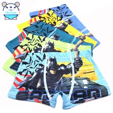 Трусы для мальчиков, 4 шт./партия, нижнее белье для маленьких мальчиков детские трусики детское нижнее белье с рисунком хлопковые шорты для От 3 до 11 лет