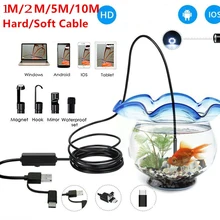 1080 P Android 8 мм, Micro-USB Тип с портом типа c 3-в-1 электронный эндоскоп бороскоп трубка Водонепроницаемый USB инспекции