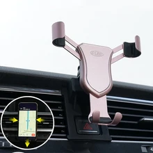 CON GUIDA A SINISTRA! Per VW Volkswagen Golf MK7 MK7.5 GTI 2014-2019 Accessori Per Auto Rotazione Smartphone Holder Air Vent Ventosa Staffa Del Basamento