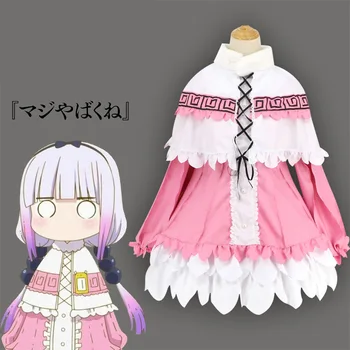 

lolita Anime Kanna Kamui Cosplay Costume Skirt Wig Cloak Sets Clothes Miss Kobayashi's Dragon Maid Kanna Anime Party Cosplay