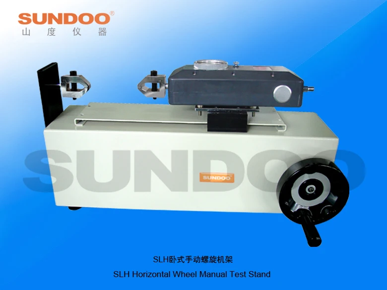 

SLH horizontal manual screw rack