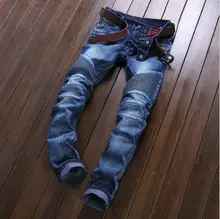 High Quality 2017 Famous Brand Wash Jeans Sraight denim overalls menCowboy jeans homme biker jeans denim overalls men Hip Hop High Quality 2017 Famous Brand Wash Jeans Sraight denim overalls menCowboy jeans homme biker jeans denim overalls men Hip Hop