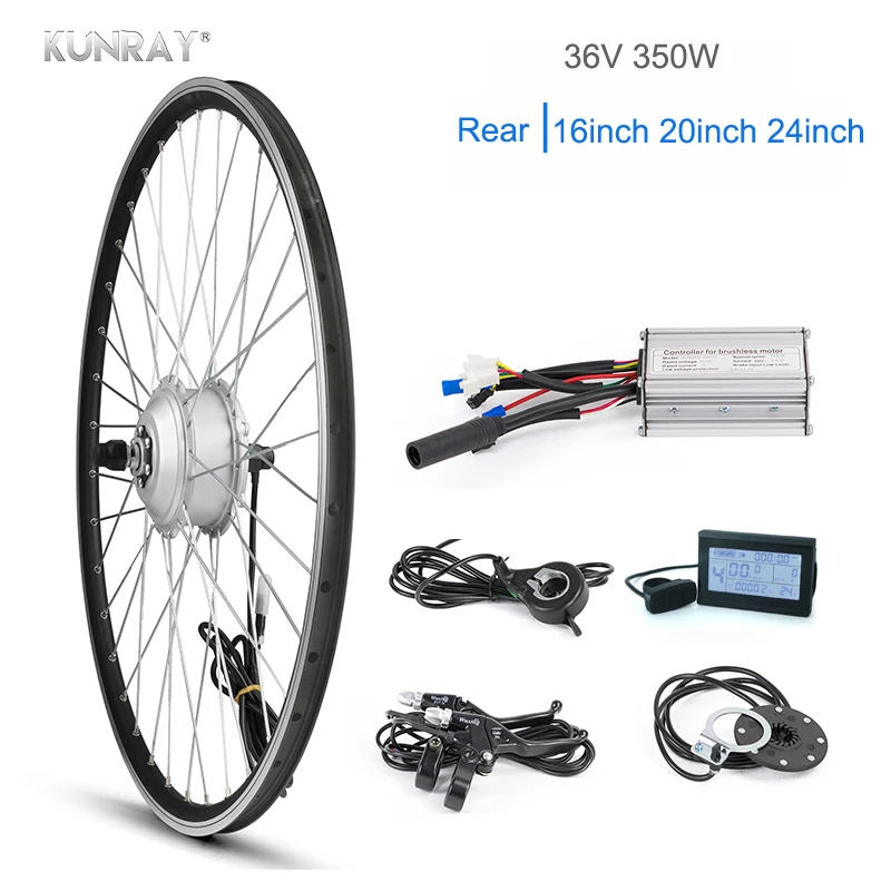 36v 350w hub motor