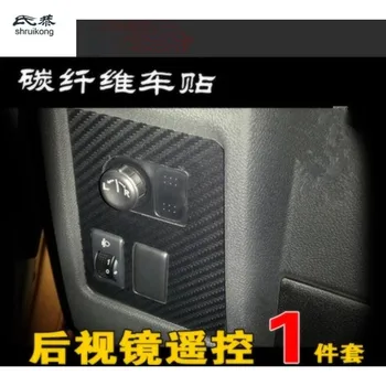 

1PCS carbon fiber car stickers of the rearview mirror control panel for 2009-2015 Nissan Qashqai J10 Free Shipping