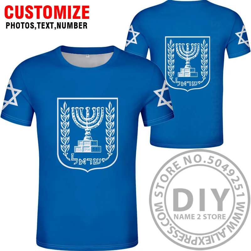 Израиль футболка diy изготовление под заказ имя номер isr футболка Национальный флаг il judaism арабская страна иврит арабский принт одежда с логотипом - Цвет: Style 6