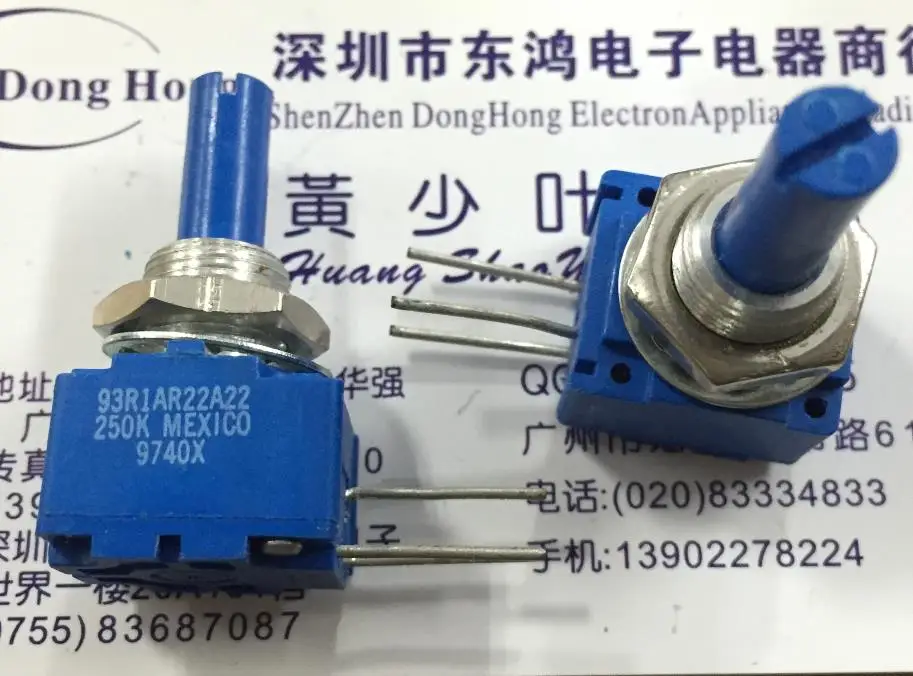

2PCS/LOT Mexico sealed potentiometer 93R1AR22A22 single linked 250K high life precision potentiometer