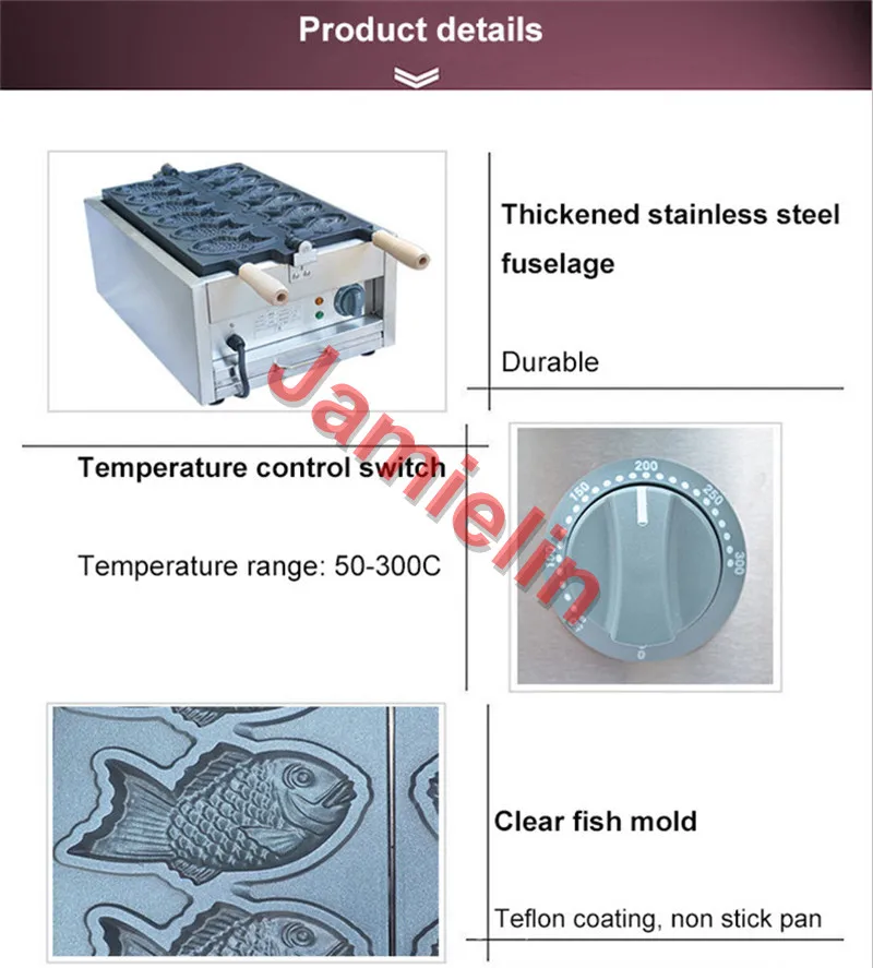 Jamielin Коммерческая антипригарная 6 форм тайяки Железная машина Корея Вафля в виде рыб устройство для приготовления Рожков