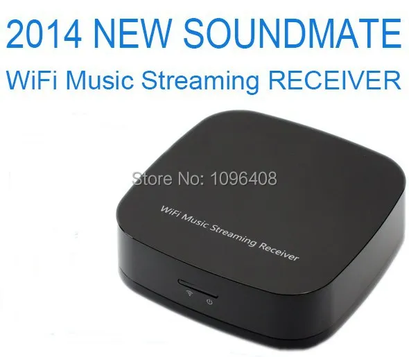 soundmate m1 setup soundmate m1 setup