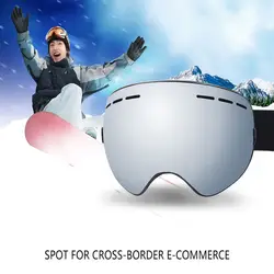 Лыжные очки Анти-туман UV400 защиты зеркальные линзы Сноуборд Снег очки для Для мужчин Для женщин молодежи для катания на коньках снегоход