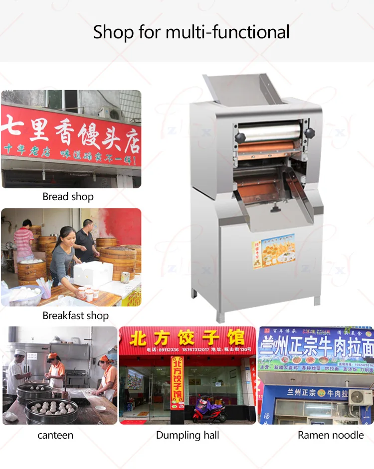 Sale Automatic Dough Mixer dumpling skin noodle cutter machine YR-300 steamed bun skin machine noodle press machine 1pc 9
