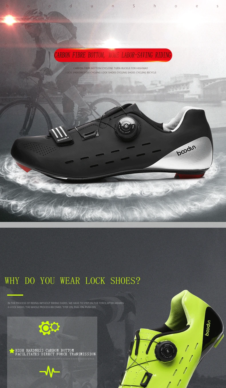 Boodun Ультралегкая велосипедная обувь из углеродного волокна дышащая обувь для велосипеда с автоматическим замком