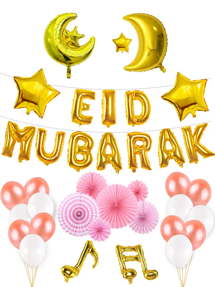 Happy Eid шары ИД Мубарак воздушные с буквой украшение Алфавит баннеры Рамадан Карим