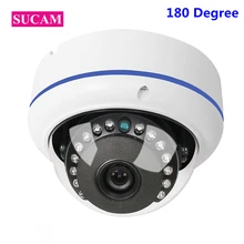 SUCAM Full HD 180 Degree Dome IP Fisheye Cameras Indoor Vandal Proof 15 Led Light Surveillance Security Network Camera for House