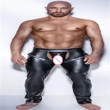 European and American men's leather pants sexy lingerie patent leather tight trousers porn latex leggings close fitting latex leggings men s latex tight panties two constracting color latex trousers