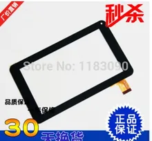 10pcs lot orginal new 7 book l7 font b tablet b font capacitance touch screen handwritten