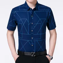 Новая летняя коллекция для женщин среднего возраста мужские с коротким рукавом рубашки модные мужские в деловом стиле DP Мерсеризованный хлопчатобумажная рубашка