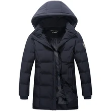 2016 New Winter Men’s Wadded Jacket Faux Fur Hat Long Fashion Cotton-padded Clothes Hooded Jacket Casual Outerwear Warm Coat 8XL