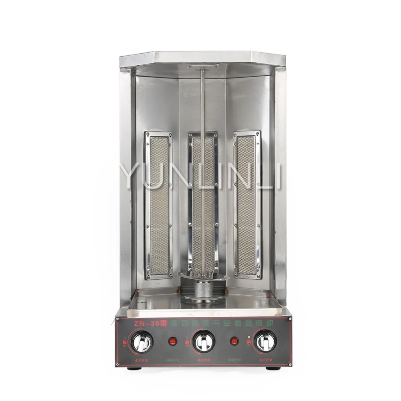 #^Special Price 24W Commercial Gas Meat Roasting Machine Electric Turkey Meat Roaster Automatic Meat Grilling Machine ZN-30