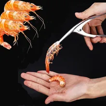 Новые пилинг креветки артефакты креветки оболочки удаления инструменты креветки линии очистки ножницы пилинг рыбы и креветки ножницы