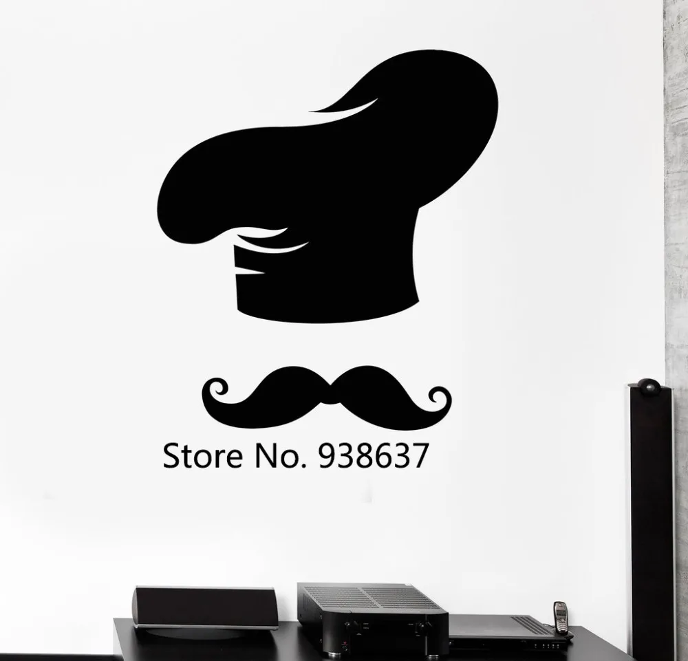 Chef Hat Vinyl Wall Decal Moustache Restaurant Decoration Kitchen Cook
