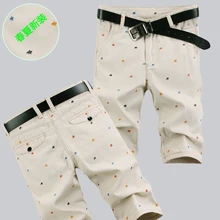 6XL 8XL топы летние плюс размер мужские шорты мужские свободные прямые до колен повседневные короткие брюки капри Хлопковые Бриджи бренд