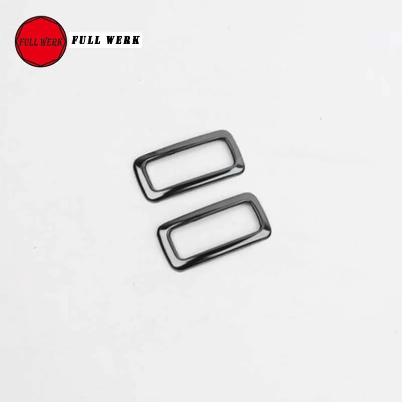 Trim-7