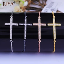 Иисуса христианского шарма медный Циркон кресты браслет со скрещивающимися цепочками модные ювелирные изделия pulseras mujer женский мужской браслет