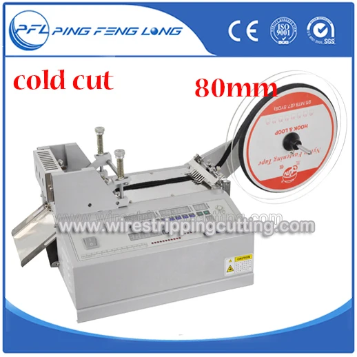 

PFL-718 Hook and loop belt cutting machine,oval shape tape cutter,circle tape cutting machine