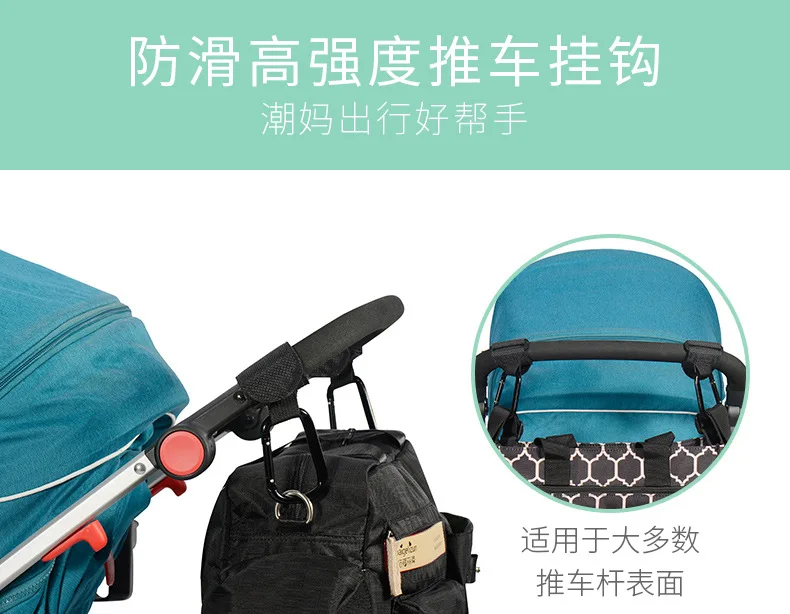 2pcs Baby Stroller Accessories Multi Purpose Baby Stroller Hook Shopping Pram Hook Props Hanger Metal Convenient Hooks for bag (1)