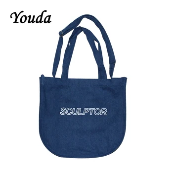 

Youda Original Design Shoulder Bags Adjustable Strap Messenger Bag Simple Large Capacity Tote Portable Shopping Handbag