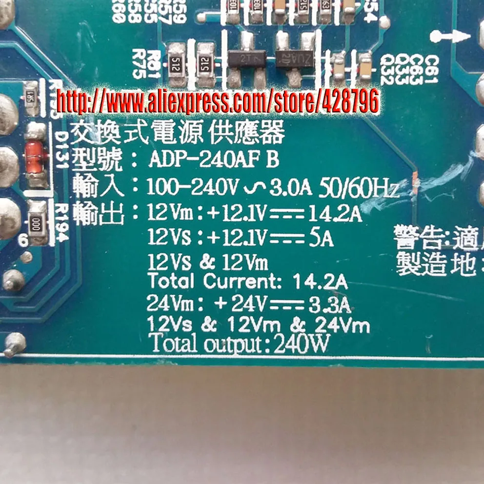 240W or 250W Power Supply for Imac 24" A1225 PA-3241-02A ADP-250AF ADP-240AF 661-4995 614-0416 614-0432,MB418;MB419;MB420 240W or 250W Power Supply for Imac 24" A1225 PA-3241-02A ADP-250AF ADP-240AF 661-4995 614-0416 614-0432,MB418;MB419;MB420