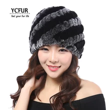 YC Fur классический стиль женские зимние шапки шапочки теплые вязаные натуральный мех кролика рекс бини зимняя теплая шапка из натурального меха женская шапка