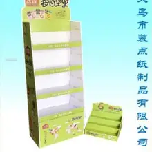 Высокое качество демонстрационные стенды-стеллажи для выставки