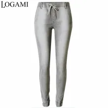 LOGAMI джинсы с эластичной резинкой на талии Женские повседневные джинсовые штаны бойфренд джинсы для женщин серые