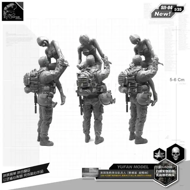 Набор моделей 1/35 черный ястреб США члены вертолета и жены новая версия