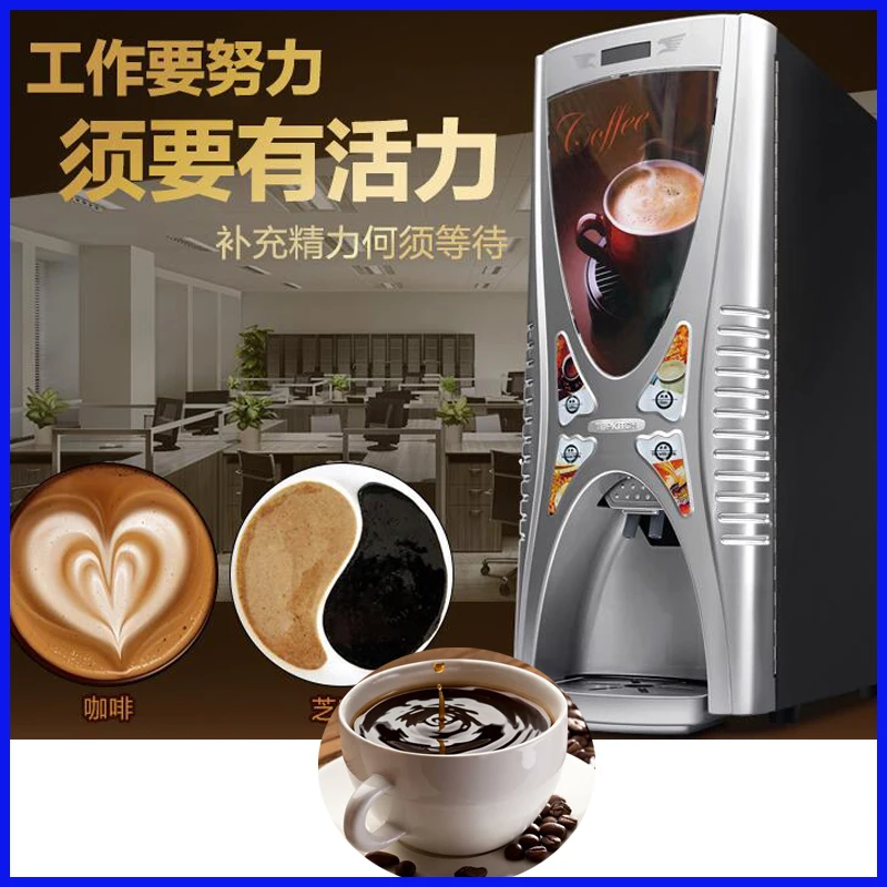 Automatic hot drink machine milk tea machine coffee drink machinein