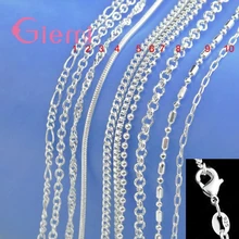 100% Genuine 925 Sterling Silver Chains Necklaces with Smooth Lobster Clasps fit Men Women Pendant 10 Designs 16-30 Inches