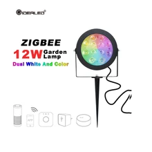 Led 가든 램프 야외 조명 zigbee 라이트 링크 12 w rgb cct 따뜻한 화이트 AC110-240V 아마존 알렉사 에코 zigbee3.0 와 함께 작동(China)
