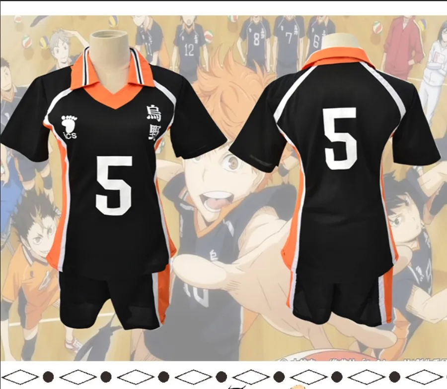 Аниме Haikyu! Костюм для косплея школьная форма волейбола Спортивная майка Haikyuu 9