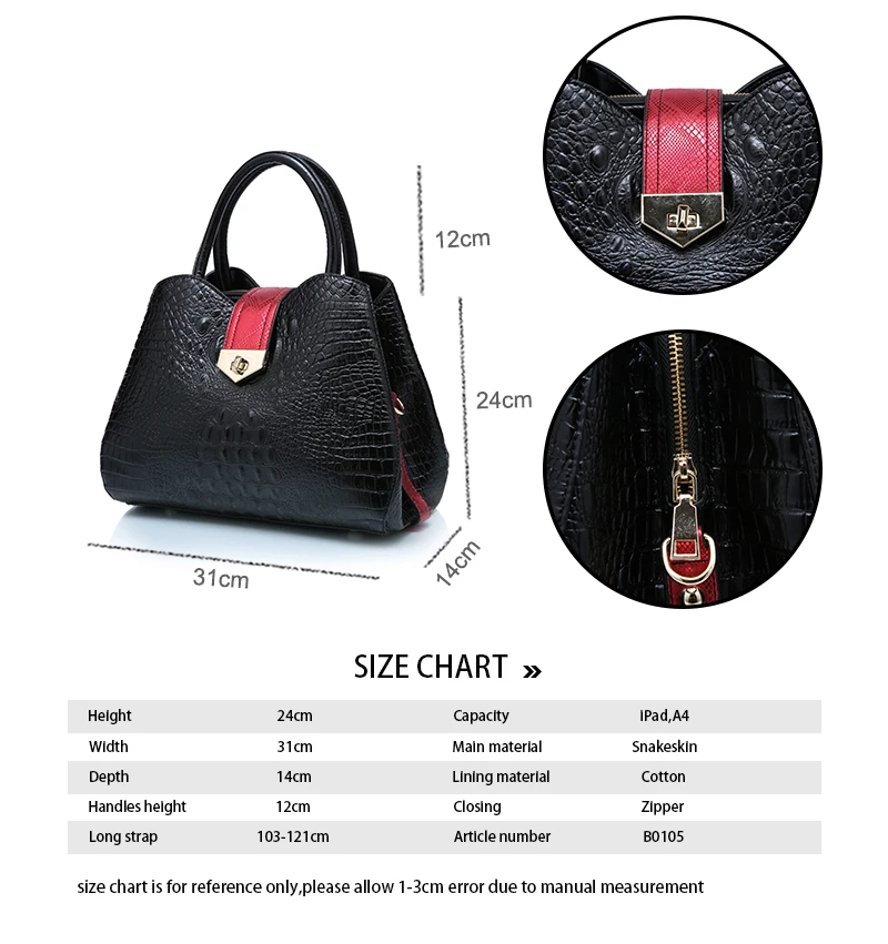 bag (4)