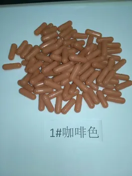 

Separated 10000pcs 1# Brown Vegetarian Capsule ,Size 1 coffee color HPMC Vegetable Capsule, Veggie Empty Capsule