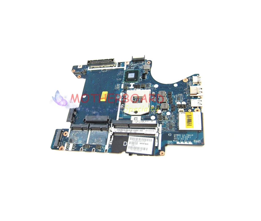 s-l1600